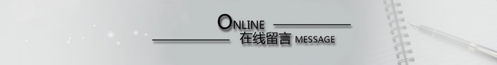 蘑菇TV下载安装官网留言