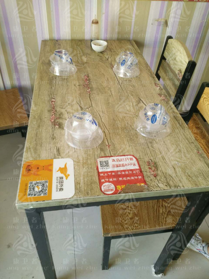 一次性蘑菇视频污污餐具