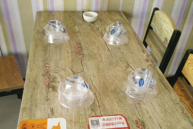 一次性蘑菇视频污污餐具