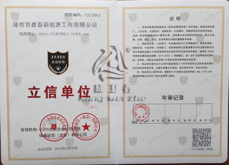 一次性蘑菇视频污污餐具