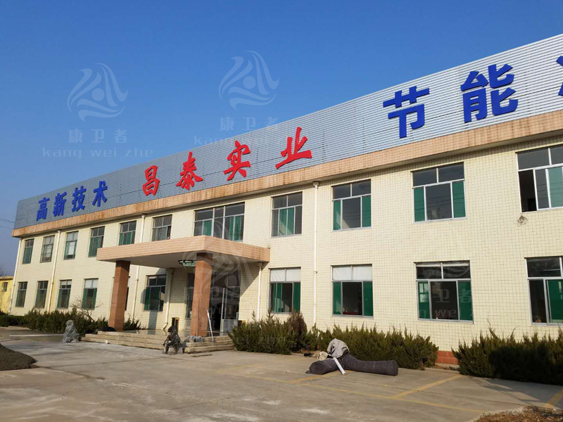 康卫者蘑菇TV下载安装官网