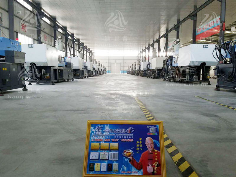 一次性蘑菇视频污污餐具