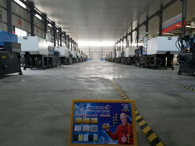 一次性蘑菇视频污污餐具厂家