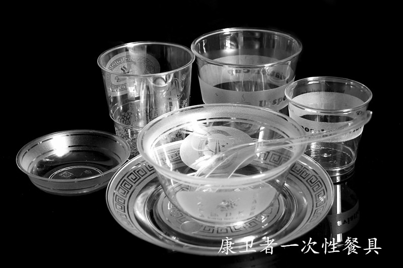 蘑菇TV下载安装官网加盟
